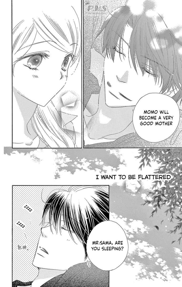 Page 20 Chapter 27 Love Phantom
