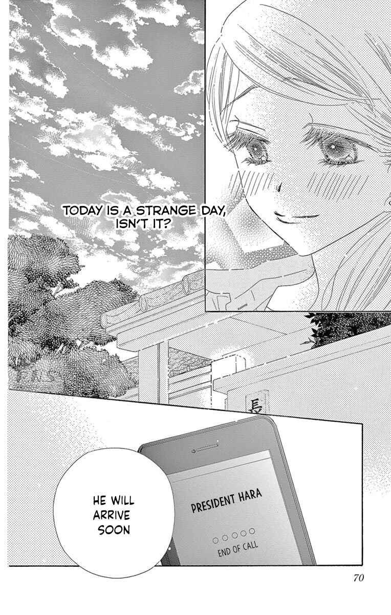 Page 24 Chapter 27 Love Phantom