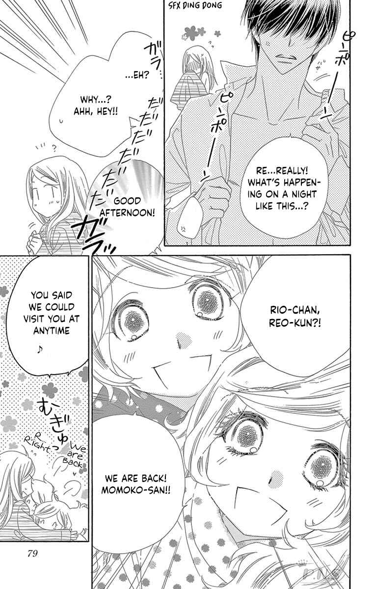 Page 33 Chapter 27 Love Phantom