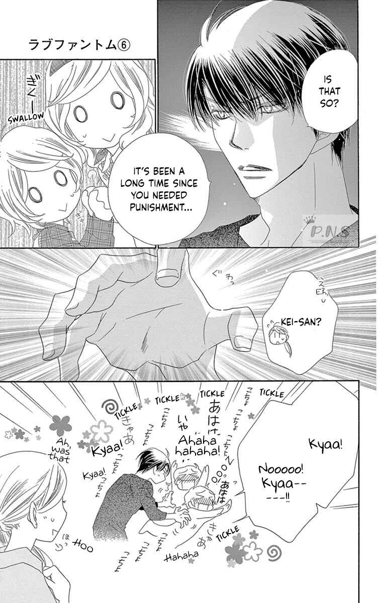 Page 7 Chapter 27 Love Phantom