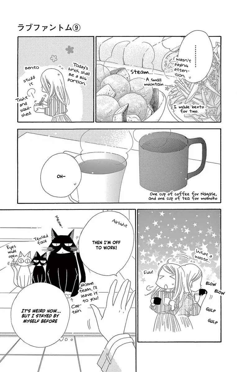 Page 10 Chapter 48 Love Phantom