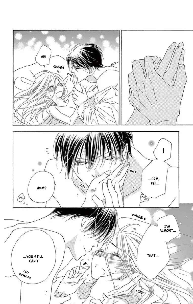 Page 21 Chapter 48 Love Phantom