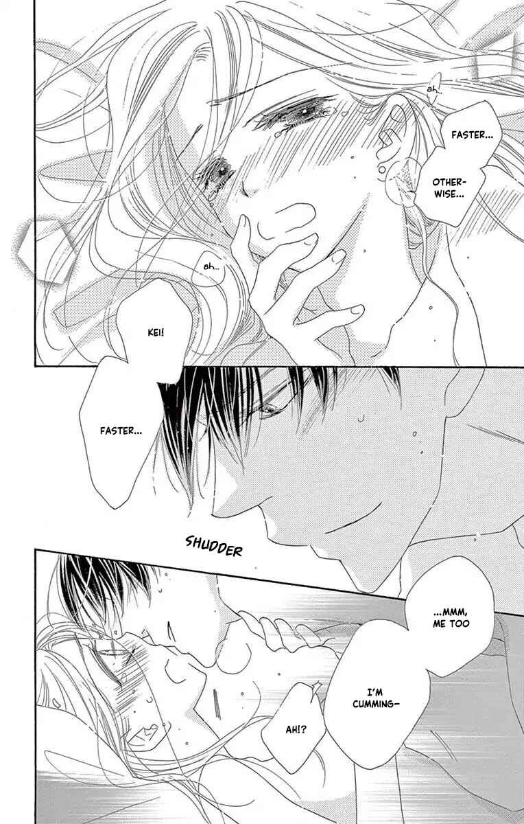 Page 23 Chapter 48 Love Phantom