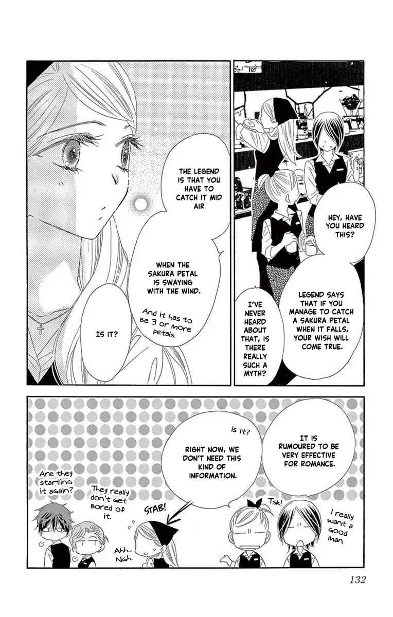 Page 5 Chapter 48 Love Phantom