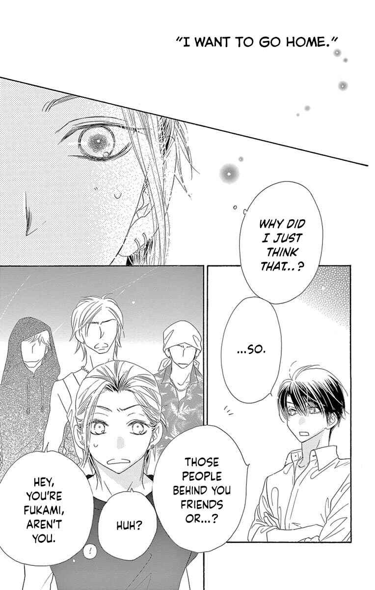 Page 29 Chapter 20 Love Phantom