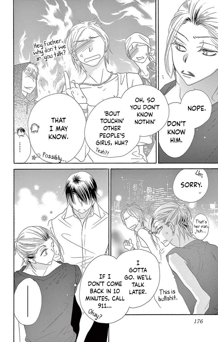 Page 30 Chapter 20 Love Phantom