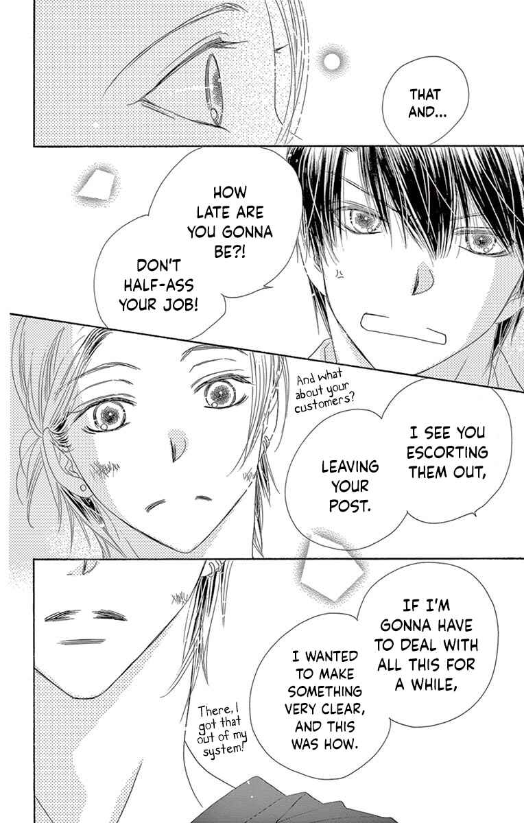 Page 34 Chapter 20 Love Phantom
