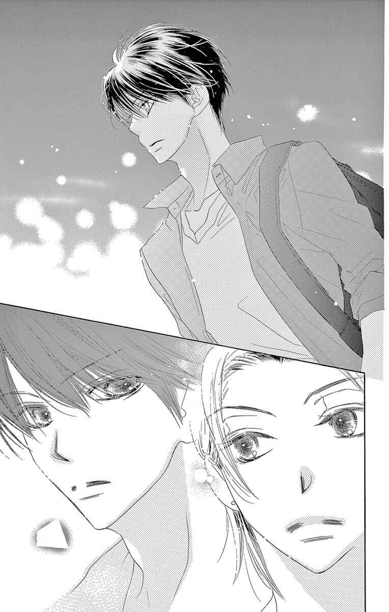 Page 7 Chapter 20 Love Phantom