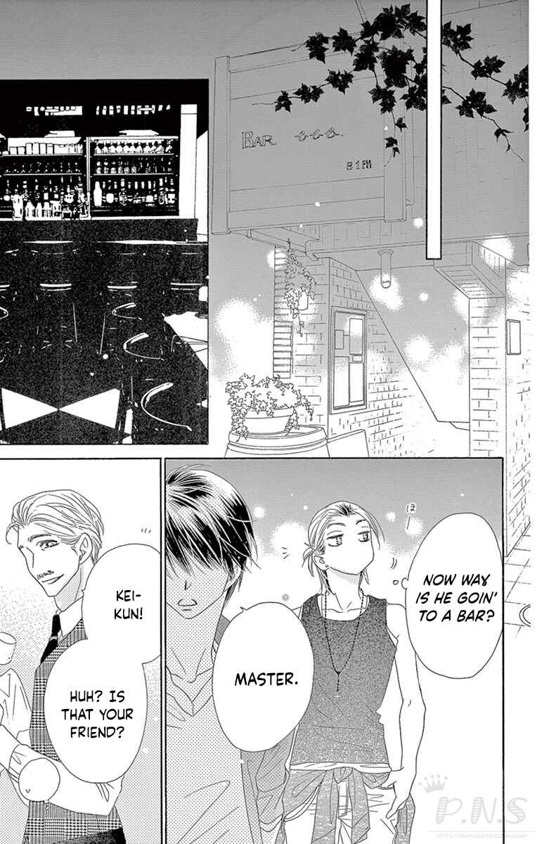 Page 9 Chapter 20 Love Phantom