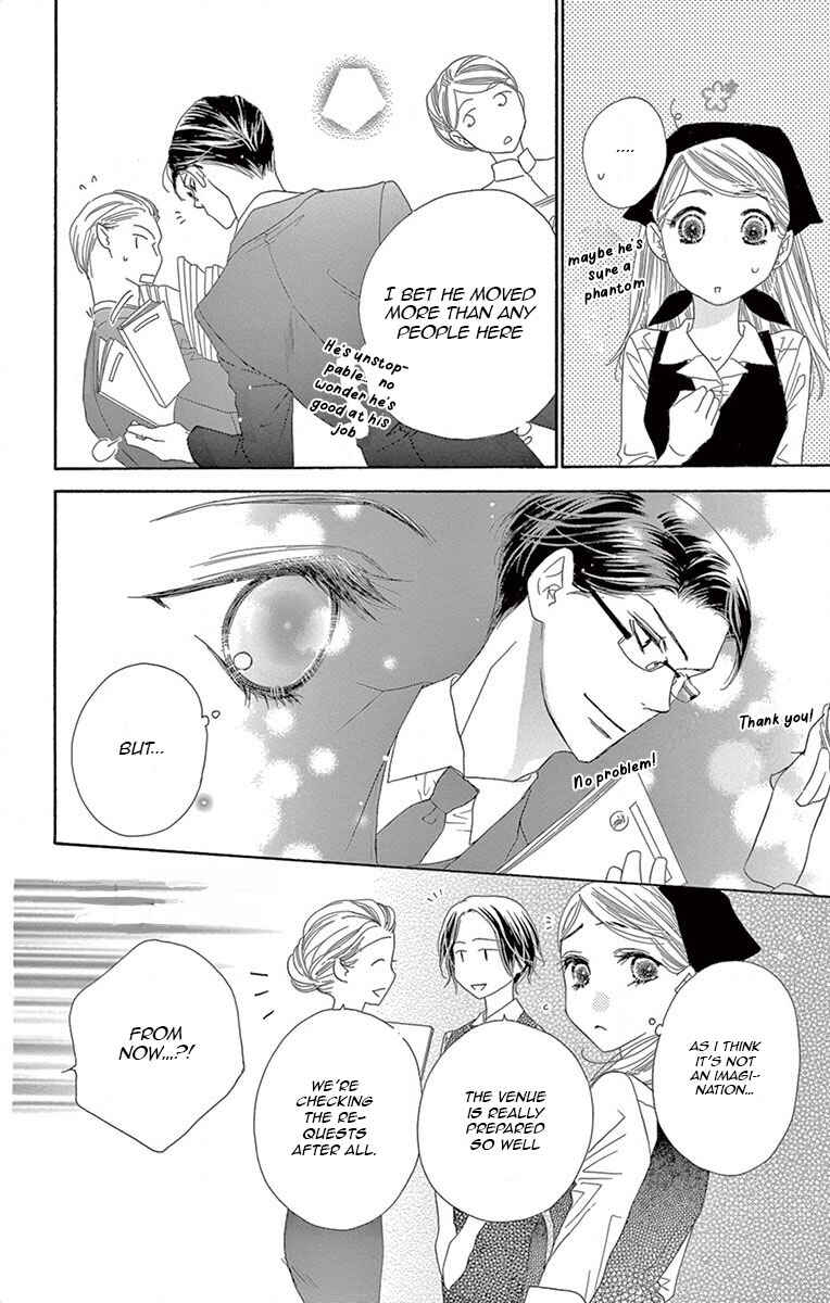 Page 13 Chapter 2 Love Phantom
