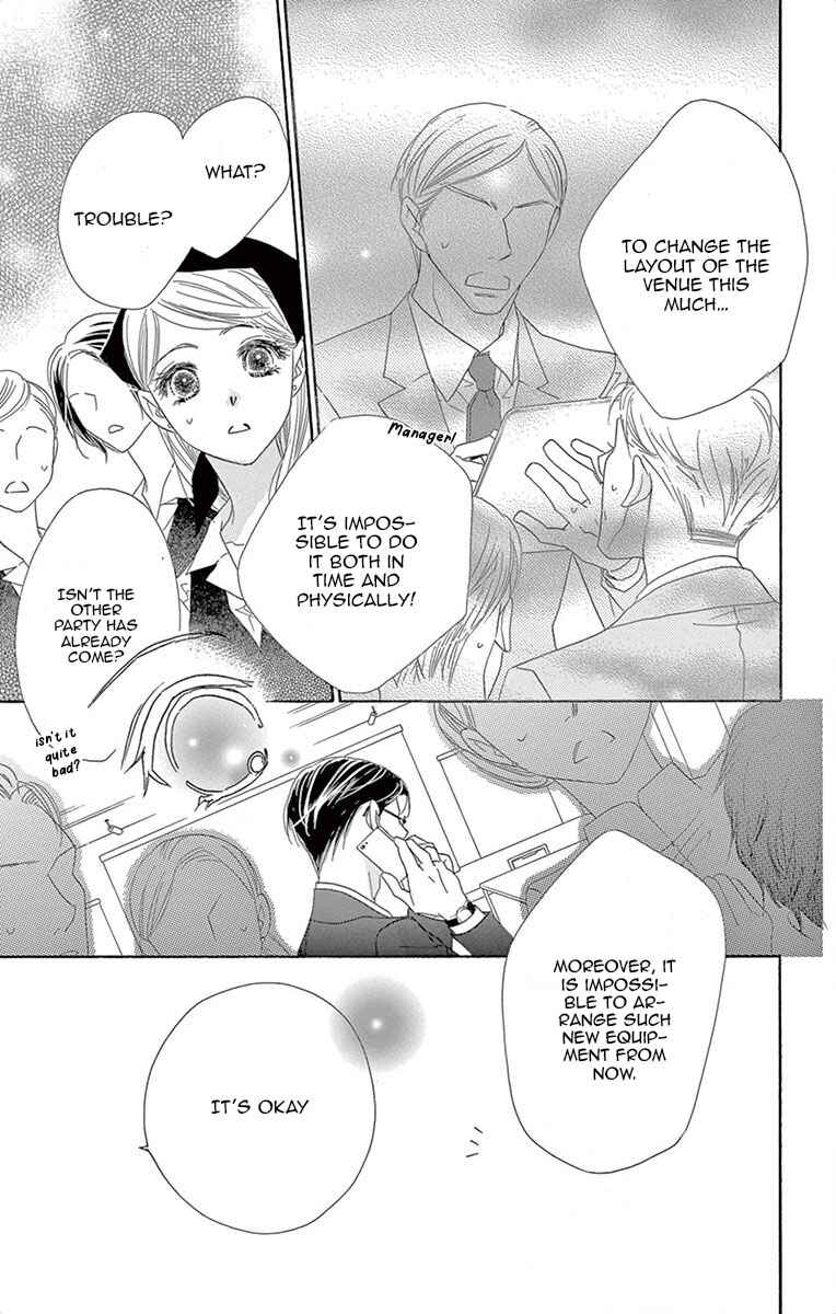 Page 14 Chapter 2 Love Phantom