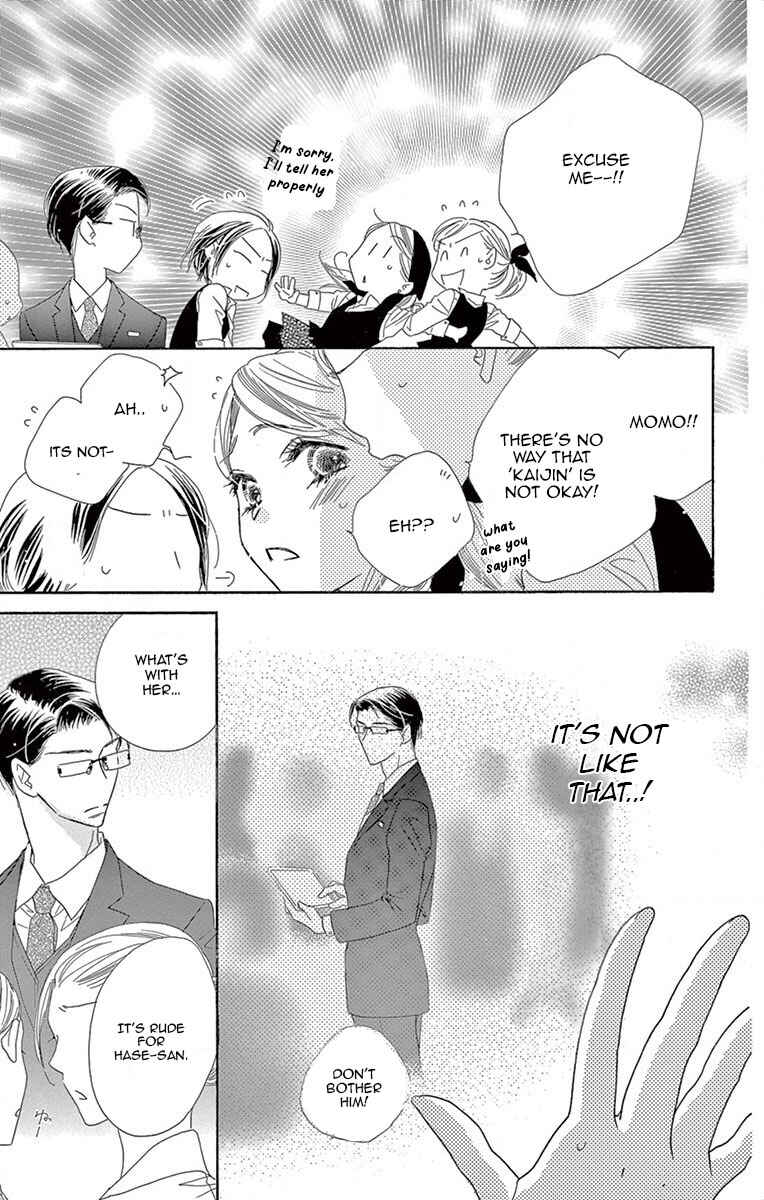 Page 18 Chapter 2 Love Phantom