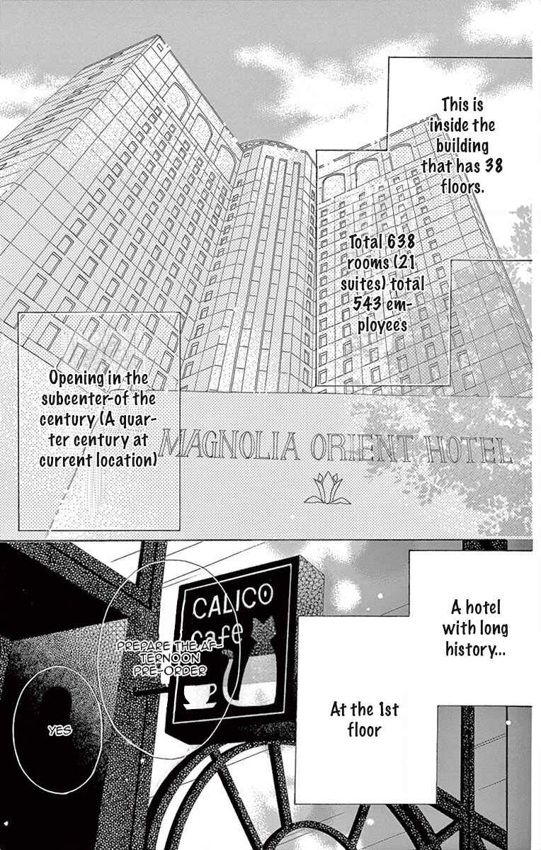 Page 2 Chapter 2 Love Phantom