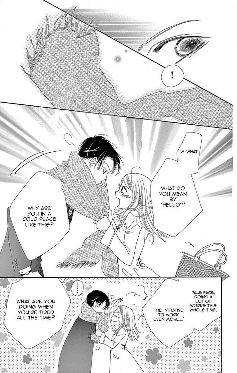 Page 20 Chapter 2 Love Phantom