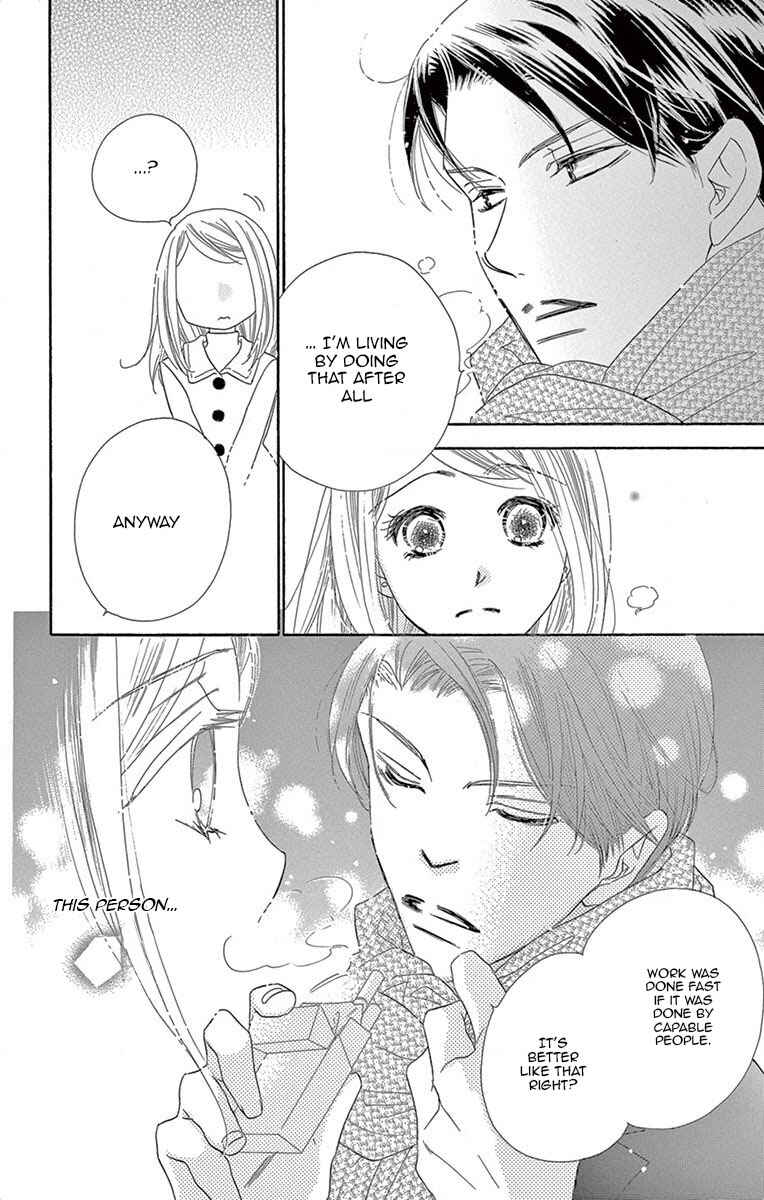 Page 23 Chapter 2 Love Phantom