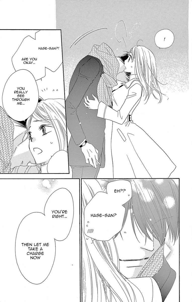 Page 26 Chapter 2 Love Phantom