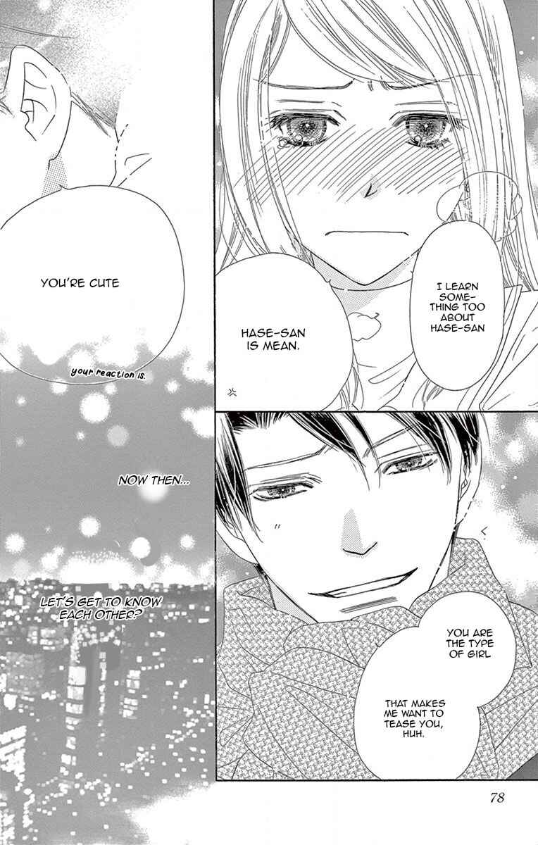 Page 31 Chapter 2 Love Phantom
