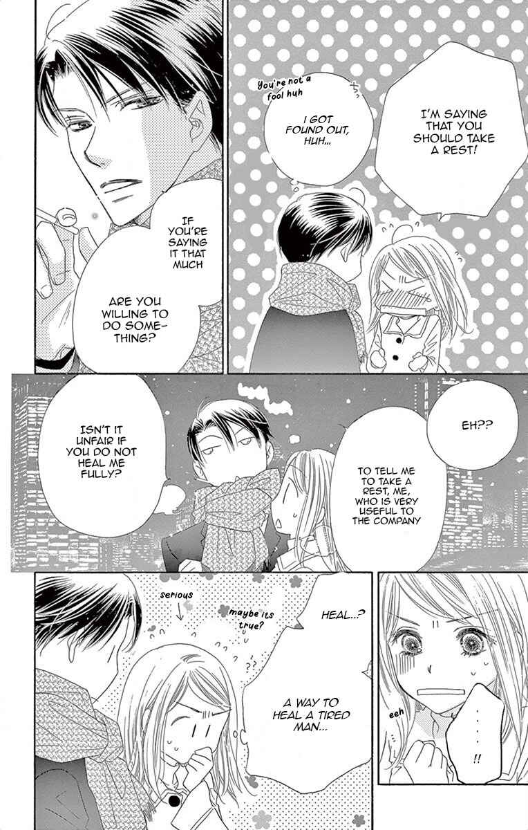 Page 33 Chapter 2 Love Phantom