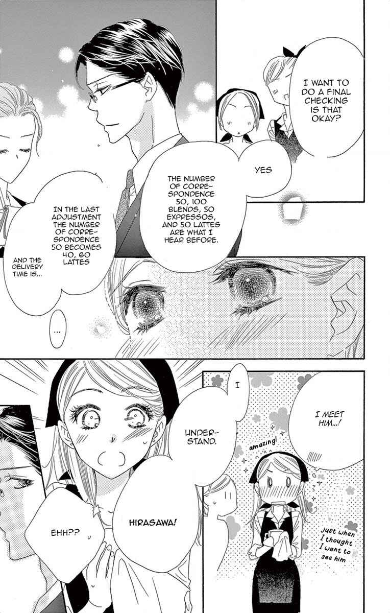 Page 6 Chapter 2 Love Phantom