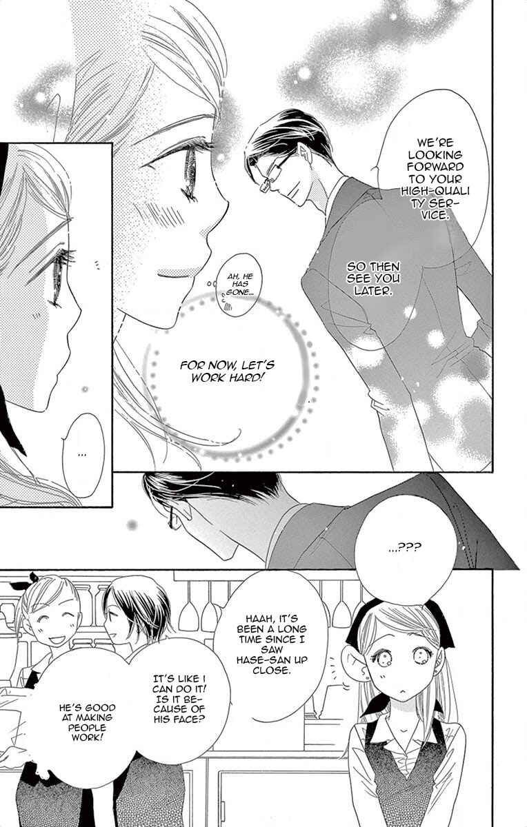 Page 8 Chapter 2 Love Phantom