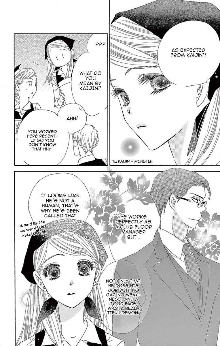 Page 9 Chapter 2 Love Phantom