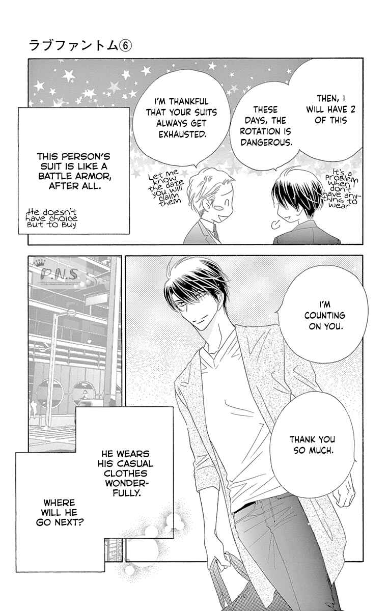 Page 12 Chapter 31 Love Phantom