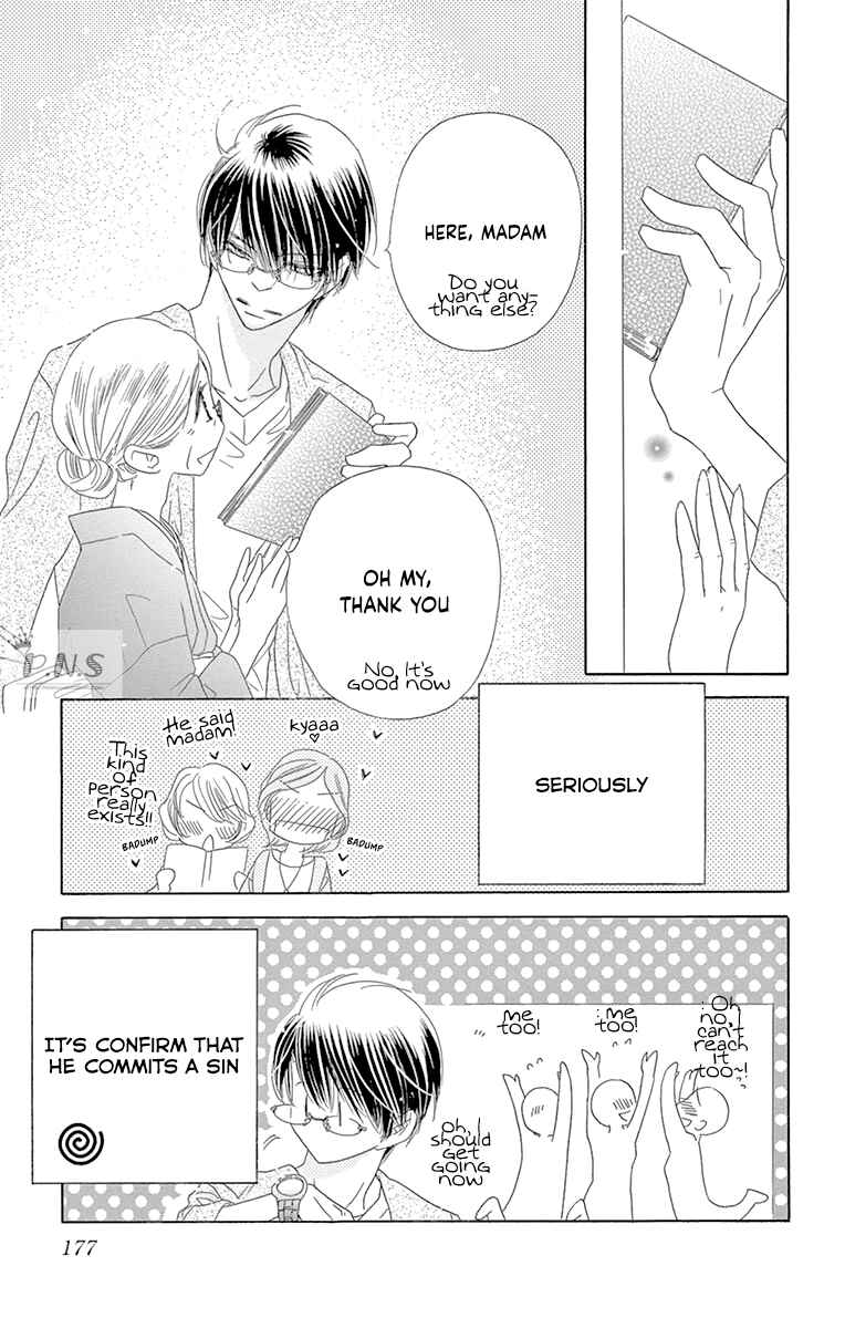 Page 14 Chapter 31 Love Phantom