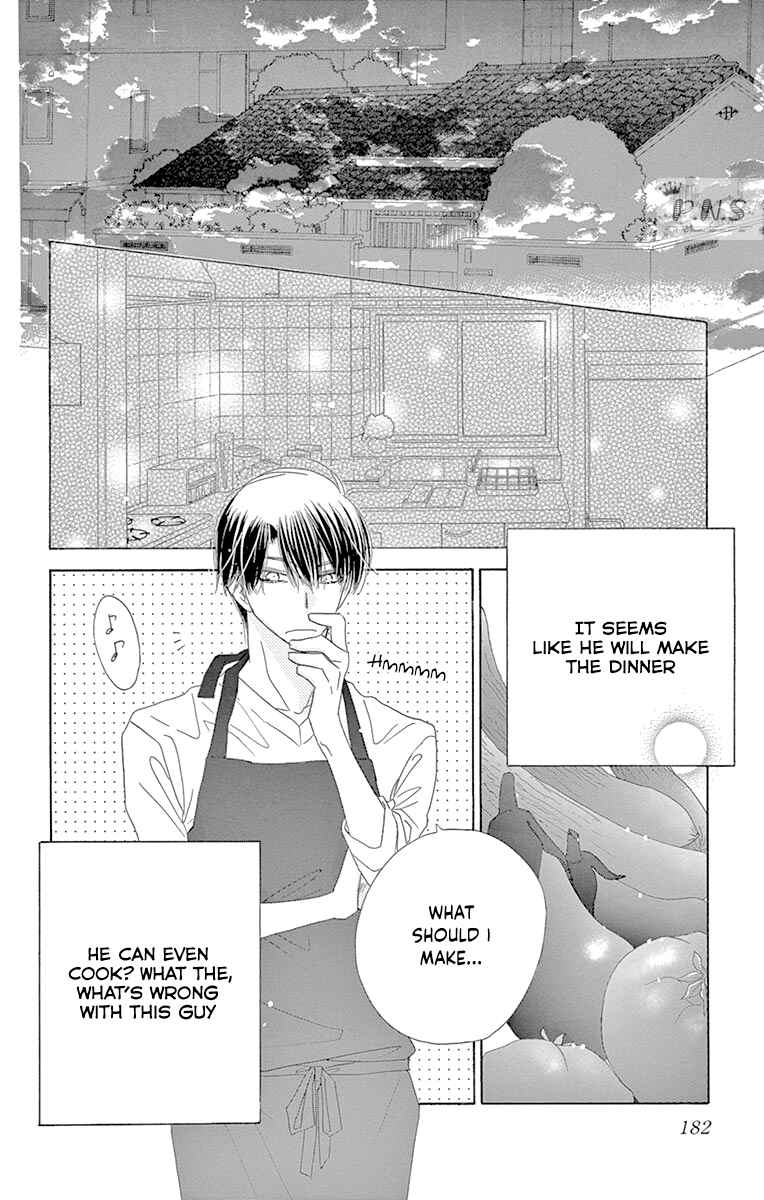 Page 19 Chapter 31 Love Phantom