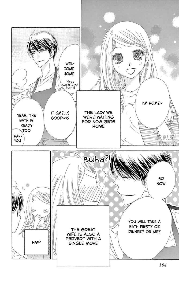 Page 21 Chapter 31 Love Phantom