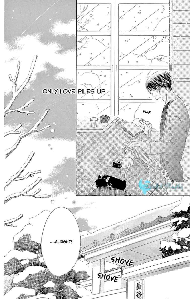 Page 14 Chapter 36 Love Phantom