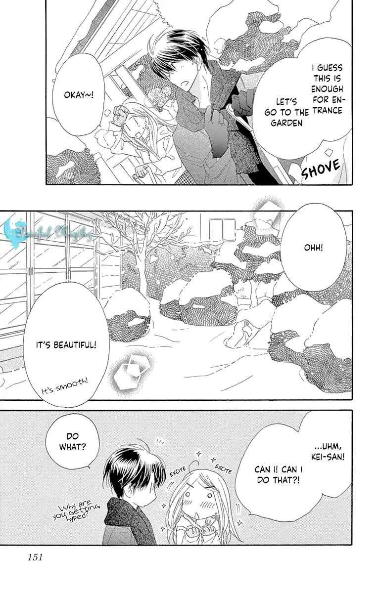 Page 15 Chapter 36 Love Phantom