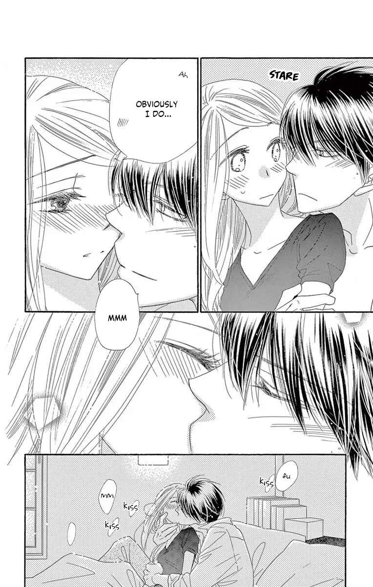 Page 14 Chapter 42 Love Phantom