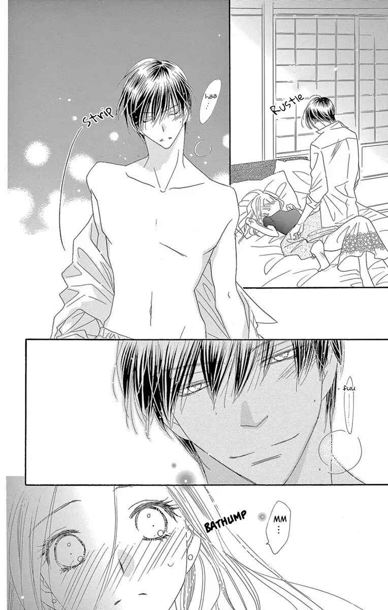 Page 18 Chapter 42 Love Phantom