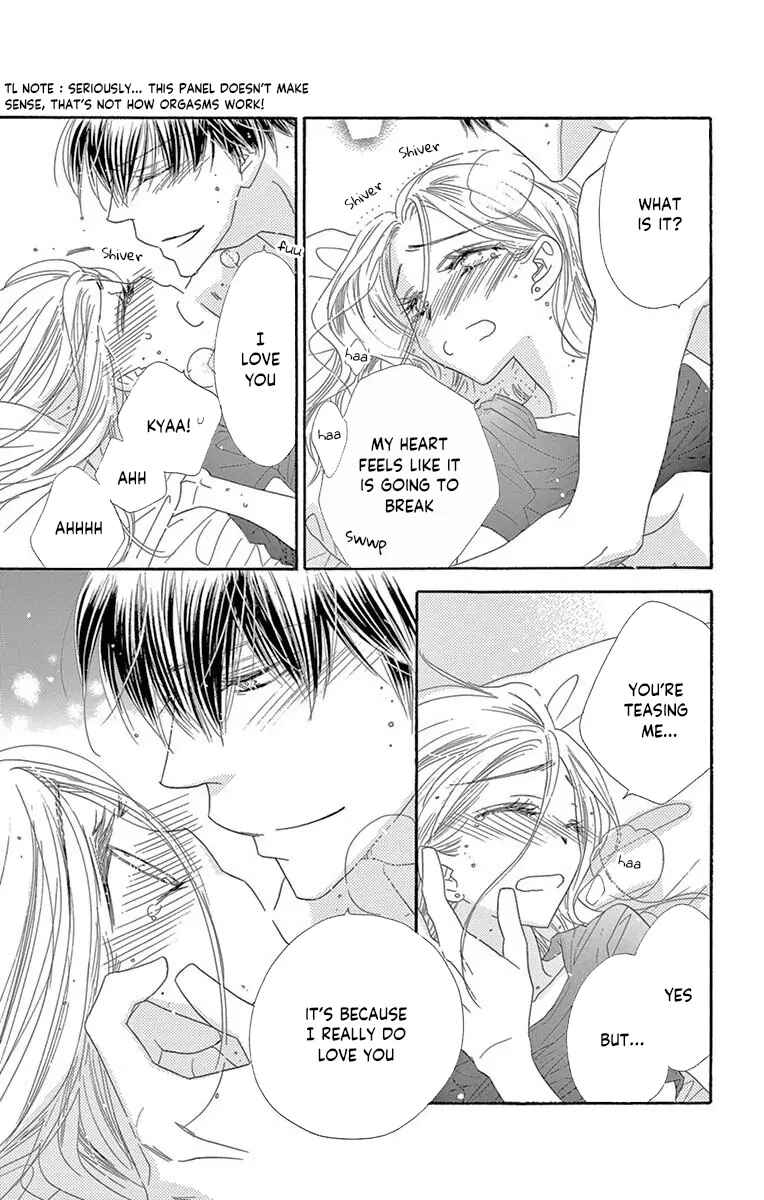 Page 21 Chapter 42 Love Phantom