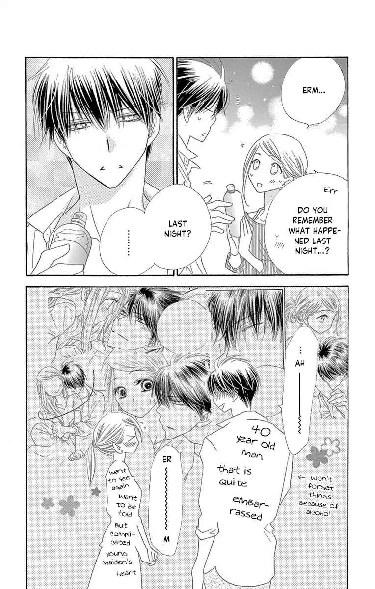 Page 26 Chapter 42 Love Phantom