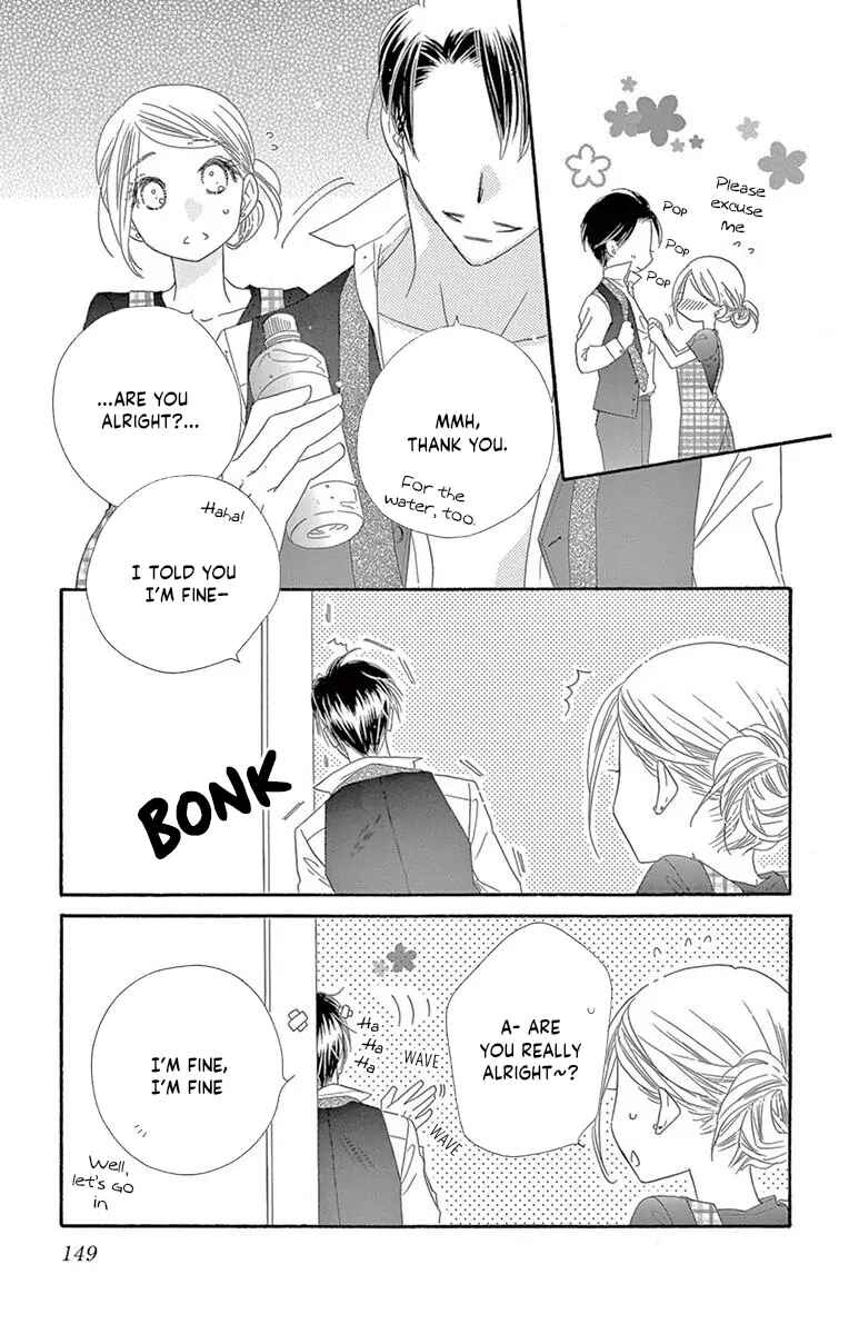 Page 7 Chapter 42 Love Phantom