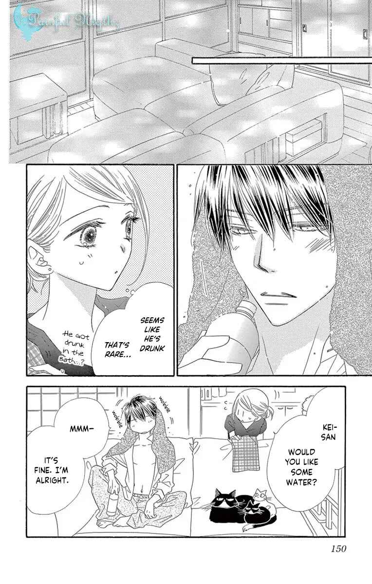 Page 8 Chapter 42 Love Phantom