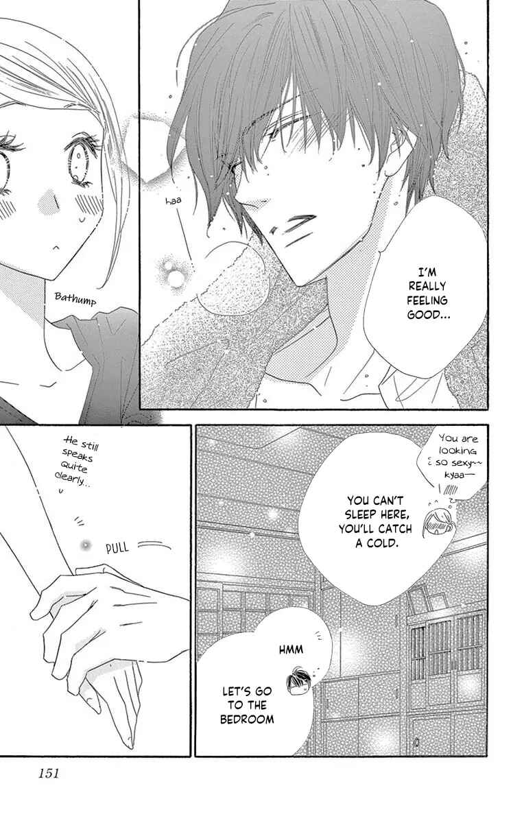 Page 9 Chapter 42 Love Phantom