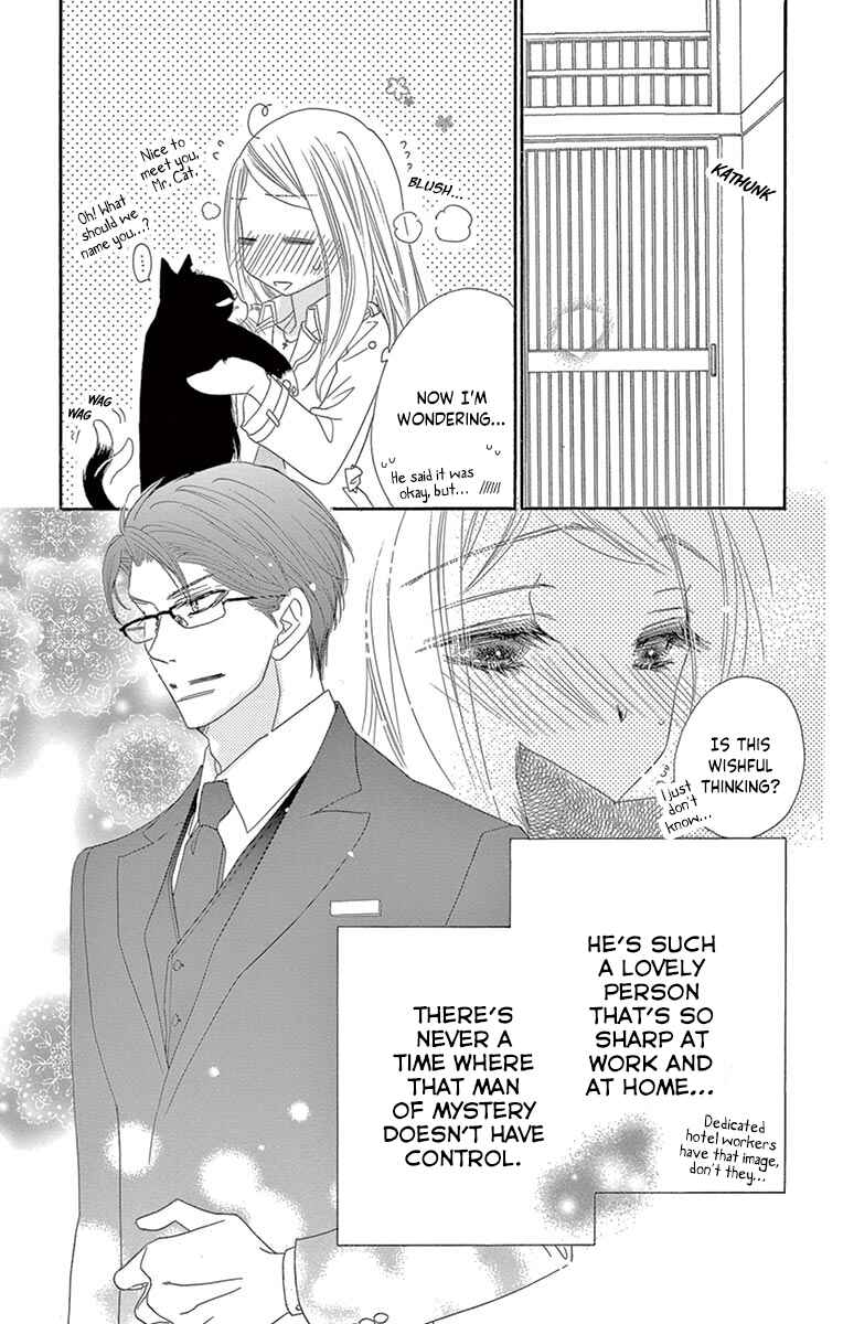 Page 12 Chapter 17 Love Phantom