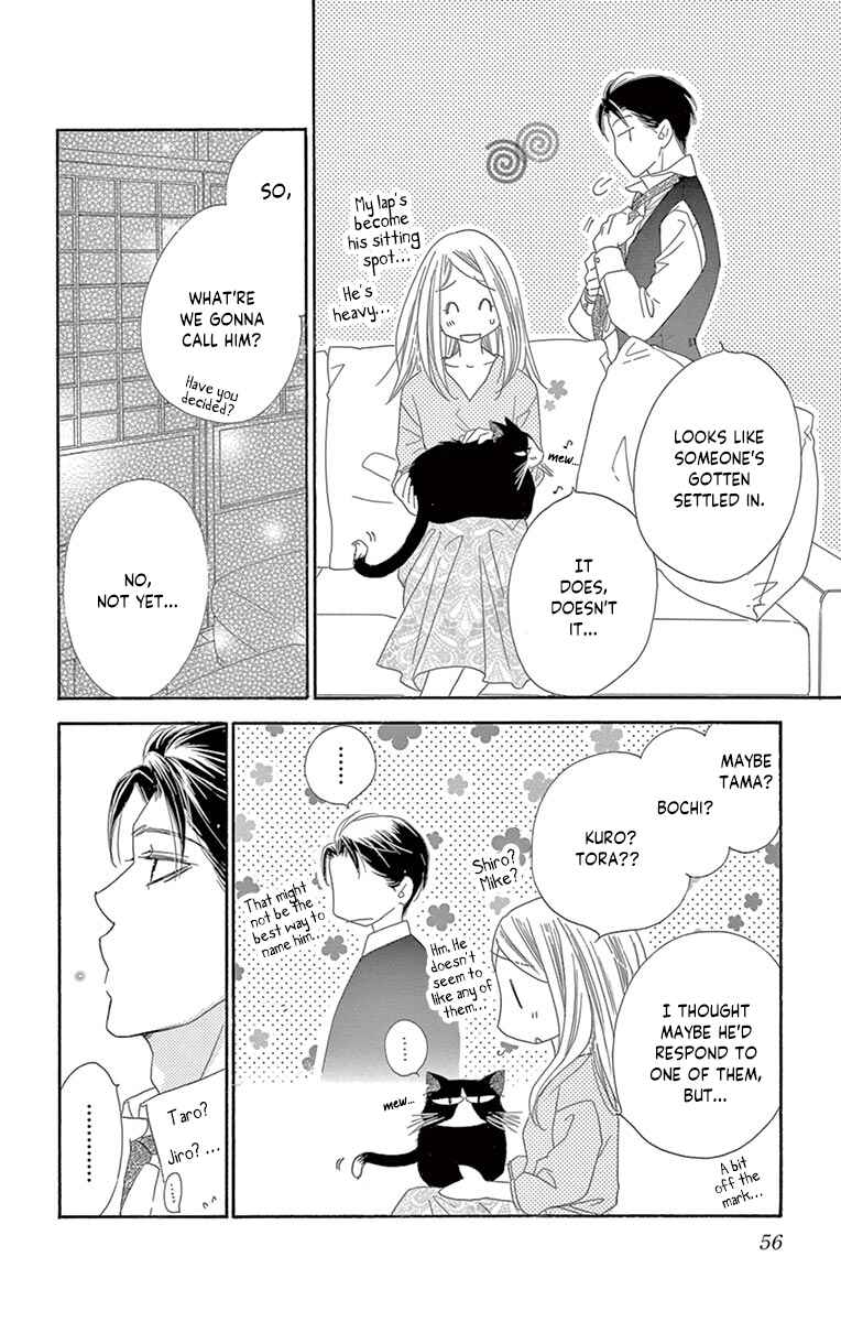 Page 17 Chapter 17 Love Phantom