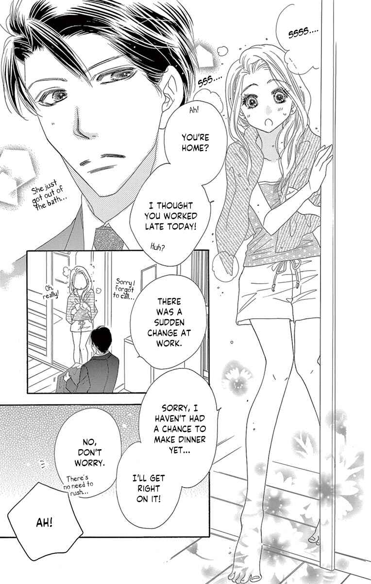 Page 22 Chapter 17 Love Phantom