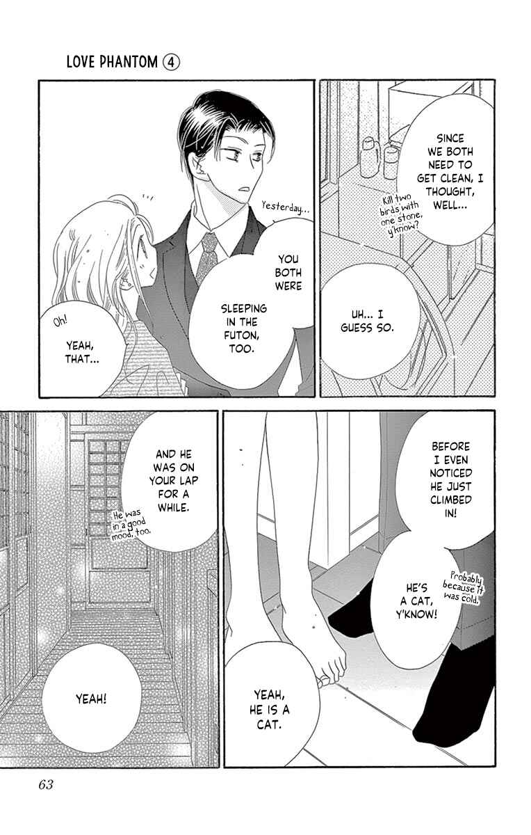 Page 24 Chapter 17 Love Phantom