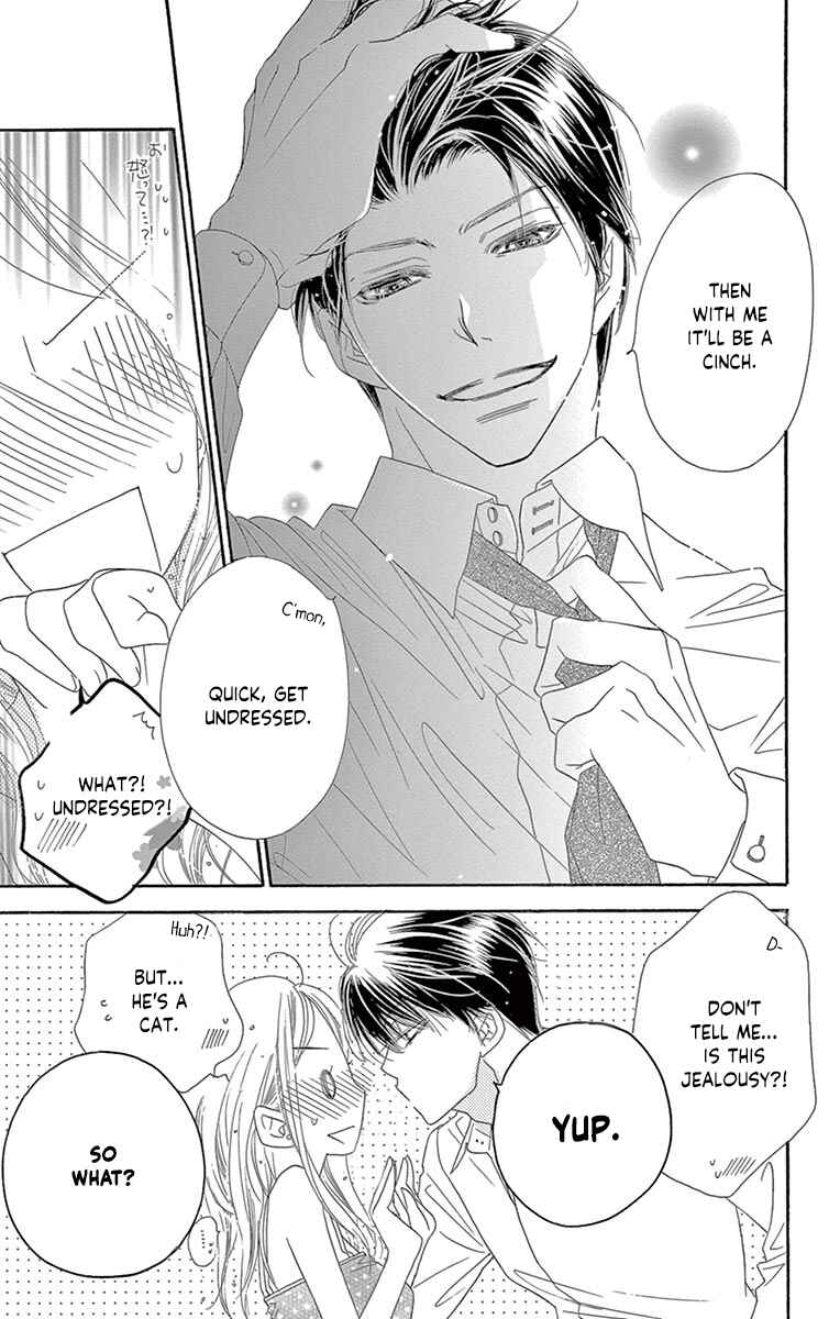 Page 28 Chapter 17 Love Phantom