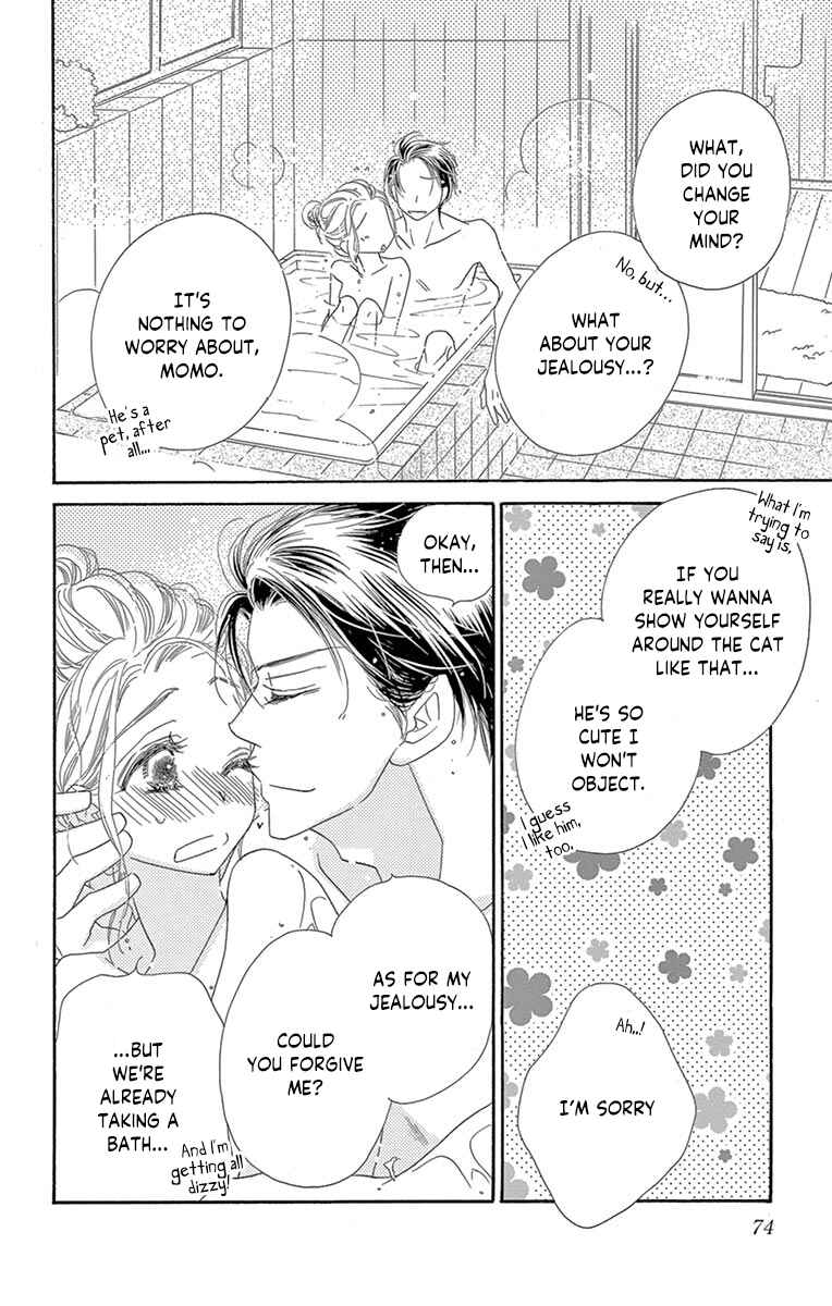 Page 35 Chapter 17 Love Phantom