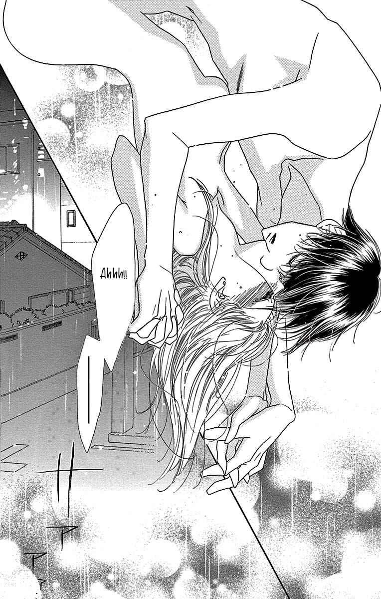 Page 14 Chapter 6 Love Phantom