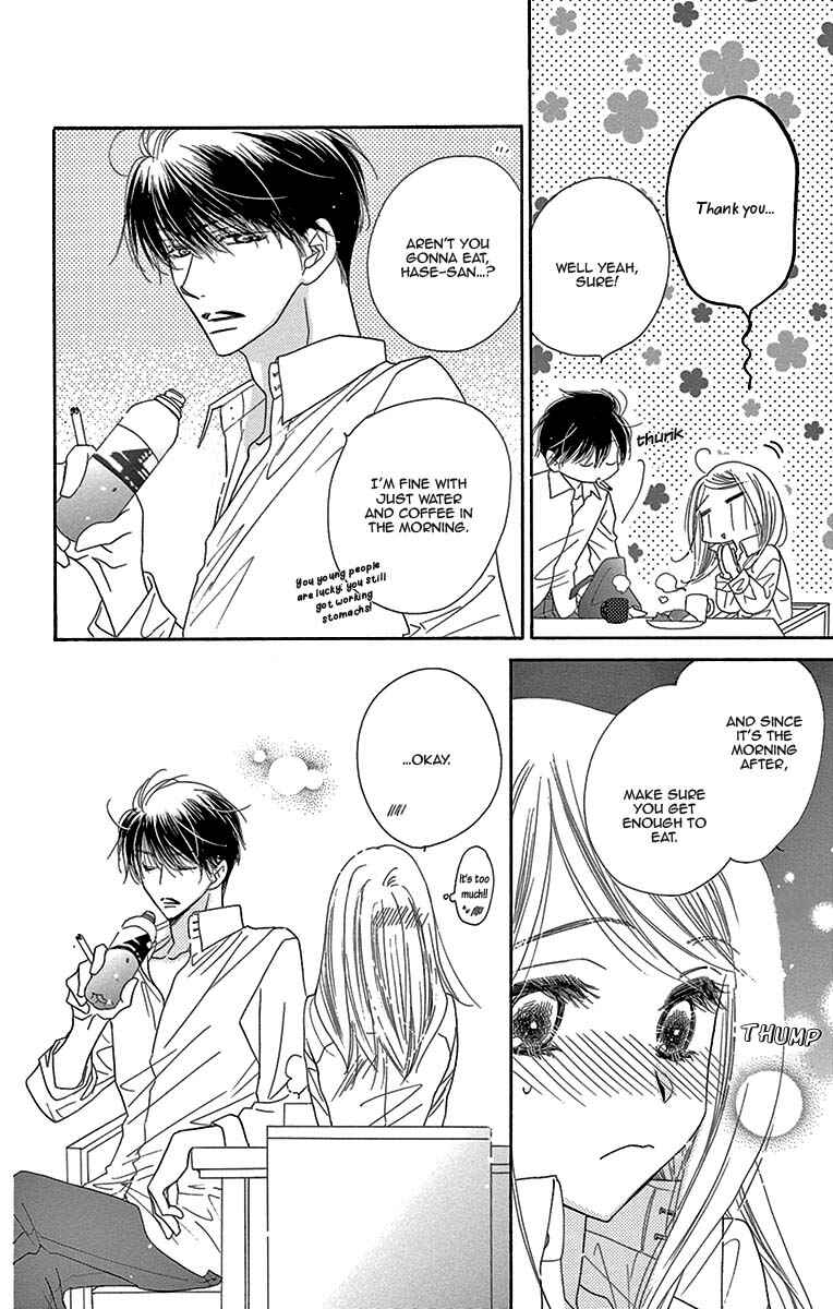 Page 18 Chapter 6 Love Phantom