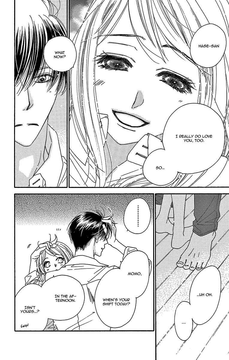 Page 26 Chapter 6 Love Phantom
