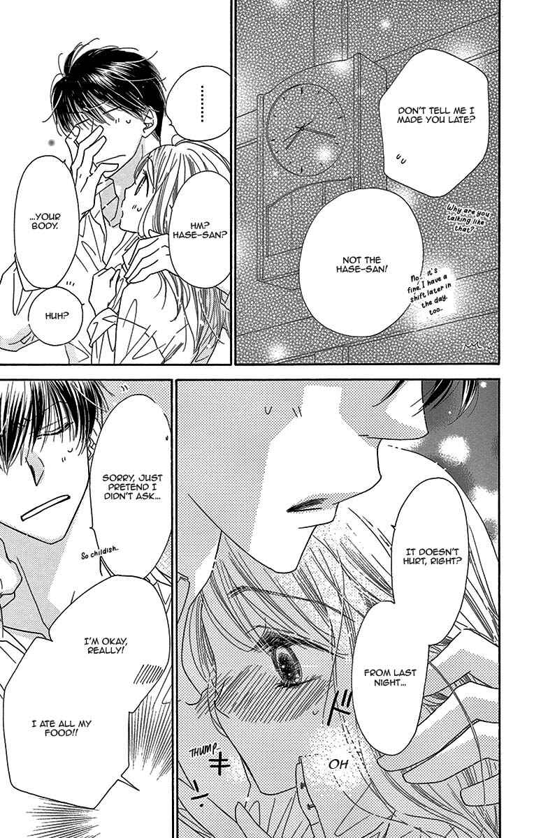 Page 27 Chapter 6 Love Phantom