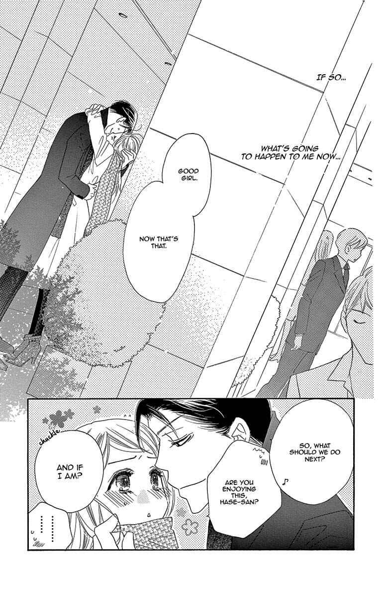 Page 39 Chapter 6 Love Phantom