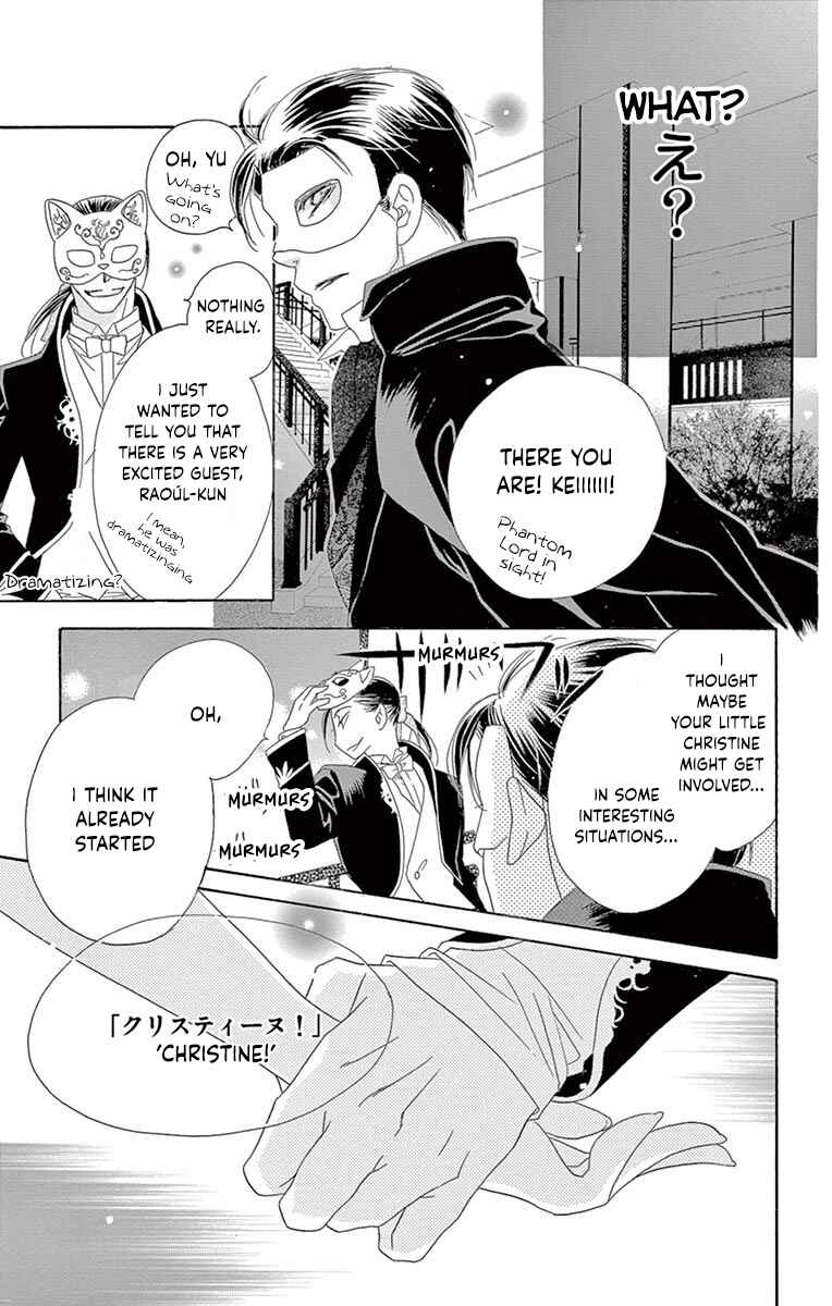 Page 20 Chapter 23 Love Phantom